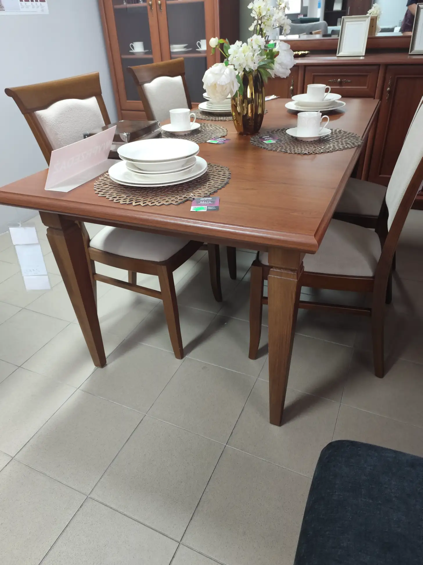 Black Red White Stół rozkładany KENT 160 / 200 kasztan