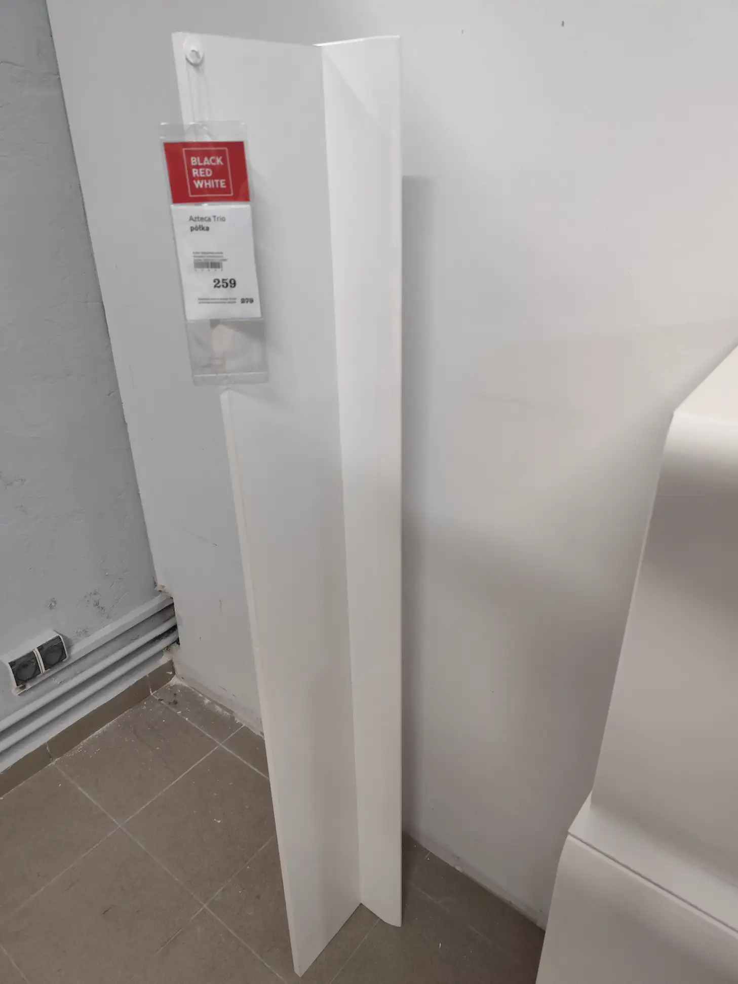 Black Red White Półka wisząca AZTECA TRIO 150 cm biały połysk