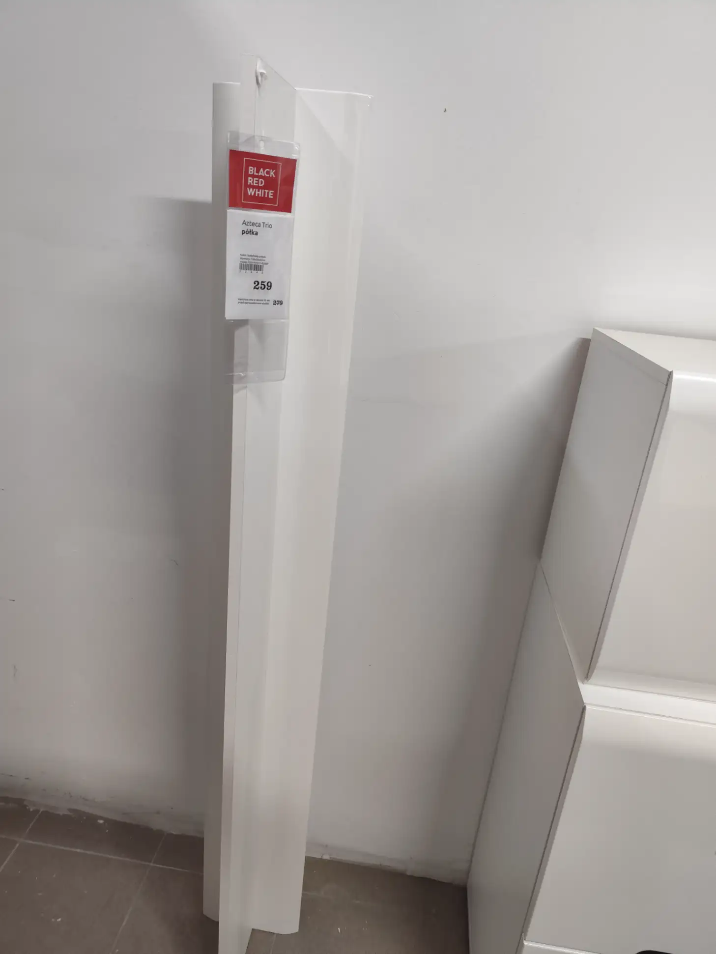Black Red White Półka wisząca AZTECA TRIO 150 cm biały połysk