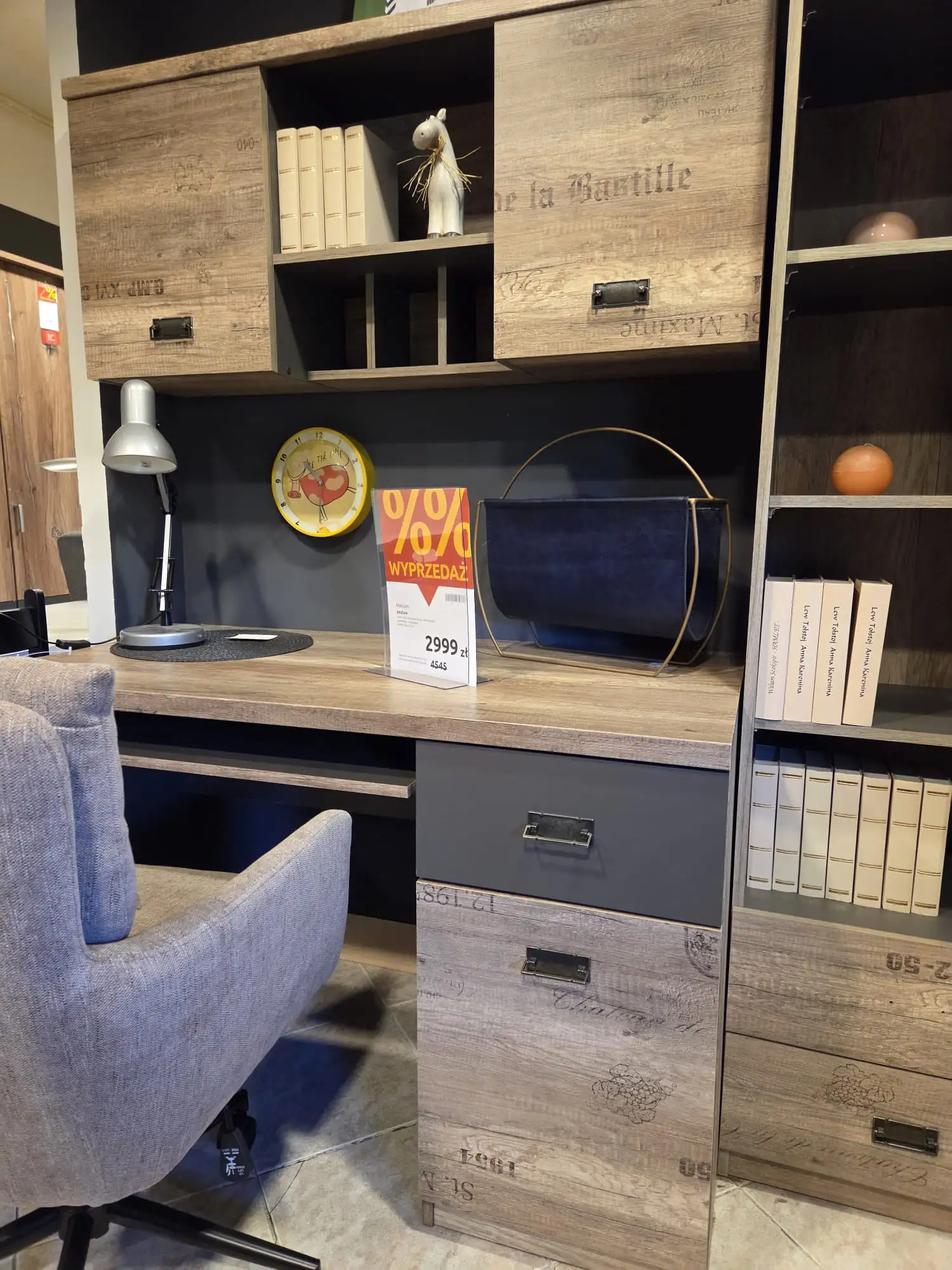 MEBLE MŁODZIEŻOWE MALCOLM