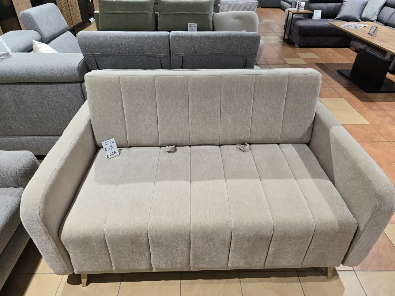 Nowoczesna Sofa MALTA 2,5R z funkcją spania i pojemnikiem