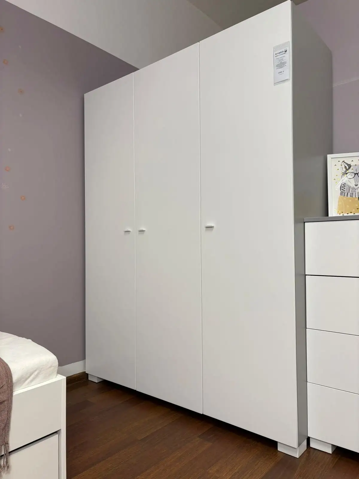 Meblik Zestaw Mebli Młodzieżowych Szafa 150 cm UNI + Komoda + Biurko OKAZJA!